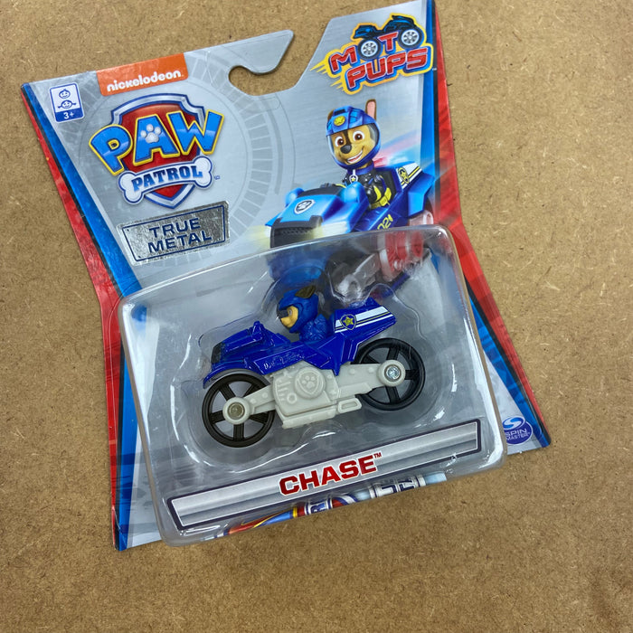 Paw Patrol: True Metal, Marshall/Chase/Skye