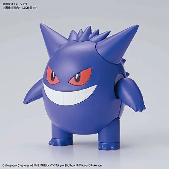 Bandai PokéPla: Gengar - ADLR Poké-Shop