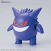 Bandai PokéPla: Gengar - ADLR Poké-Shop