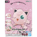 Bandai PokéPla: Jigglypuff - ADLR Poké-Shop