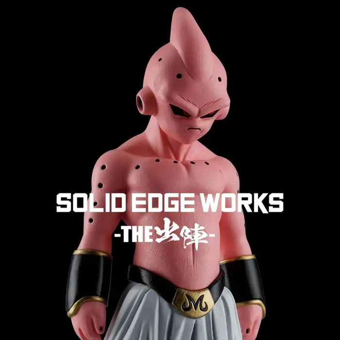 Banpresto: Dragon Ball Z - Kid Buu - Solid Edge Works: The Battle 16 - ADLR Poké-Shop