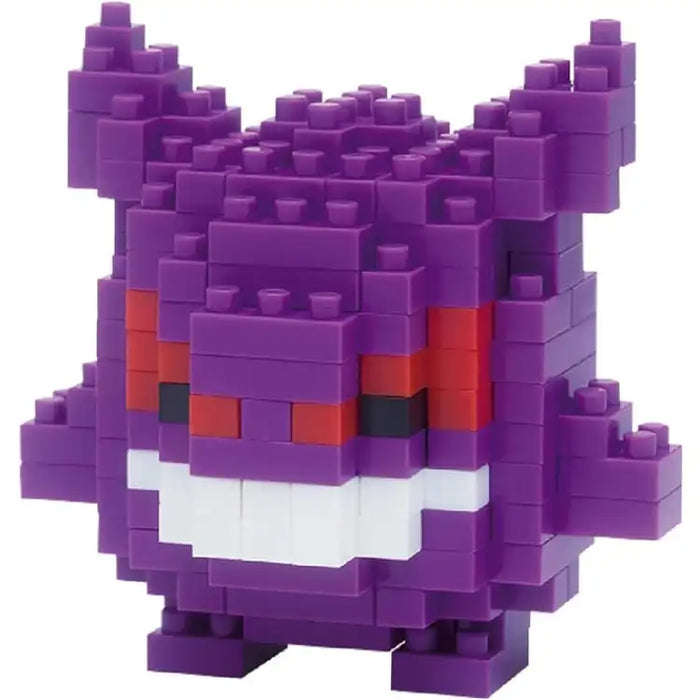 Nanoblock: Pokémon - Gengar - ADLR Poké-Shop