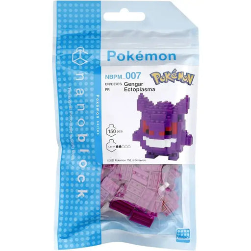 Nanoblock: Pokémon - Gengar - ADLR Poké-Shop