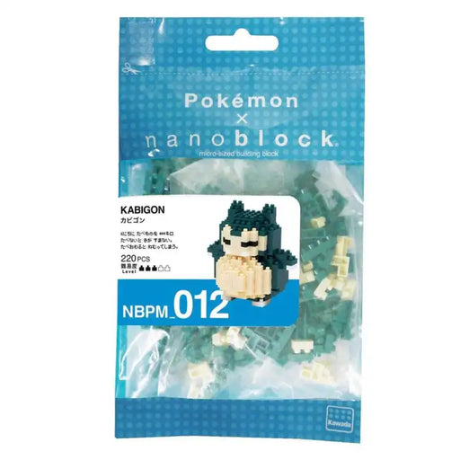 Nanoblock: Pokémon - Snorlax - Action- og legetøjsfigurer