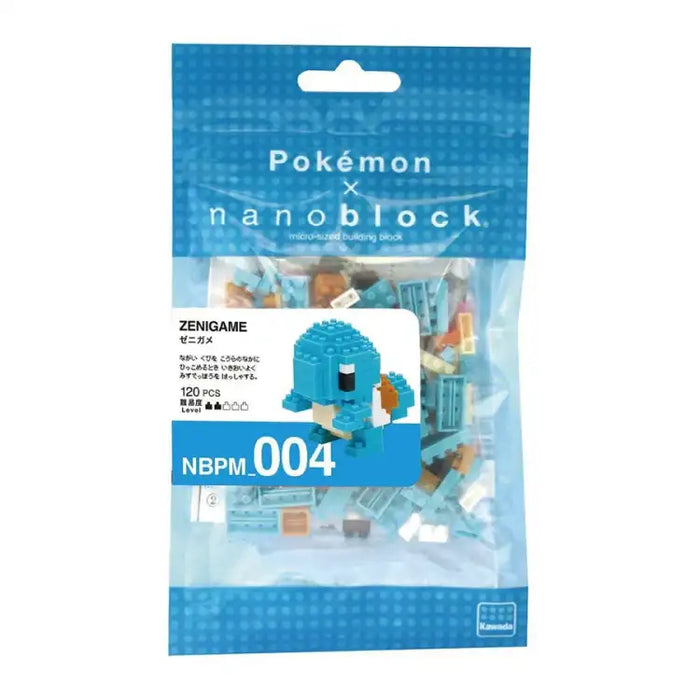 Nanoblock: Pokémon - Squirtle - Action- og legetøjsfigurer