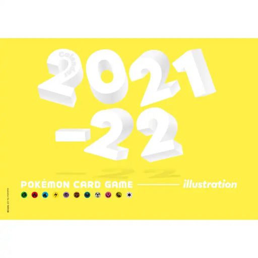 Pokemon: illustration Magazine March 2021