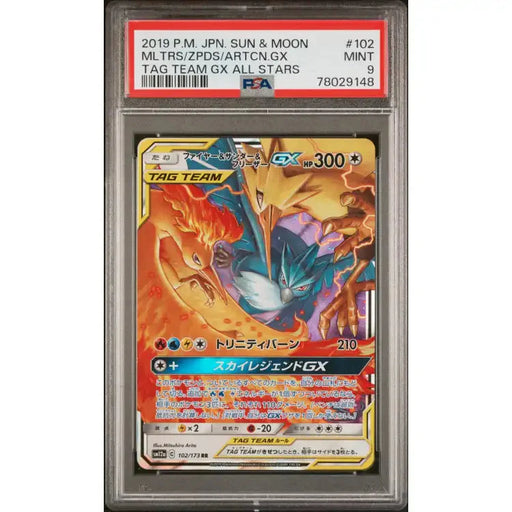 Pokemon: Moltres & Zapdos & Articuno GX #102, 2019 - PSA 9, Mint - ADLR Poké-Shop