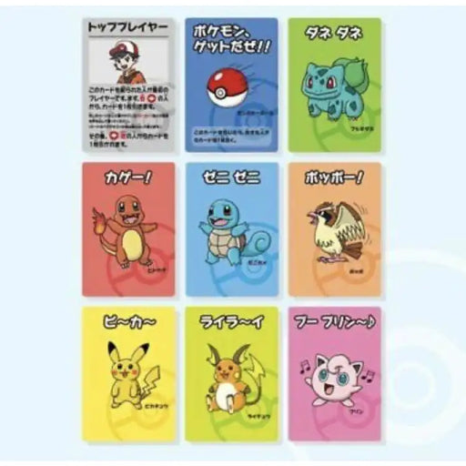 Pokemon: "Old Maid" Ooyama Card Game, Japansk - ADLR Poké-Shop