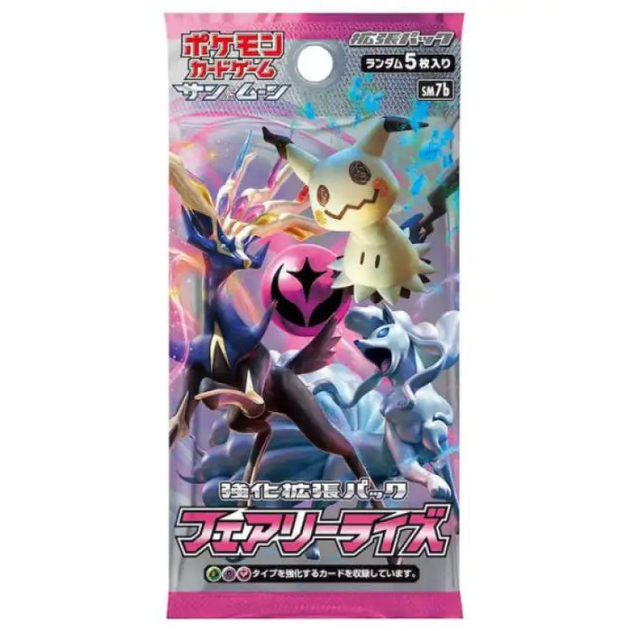 Pokemon S&M: Fairy Rise, Japansk 30 Pack-Booster Box - ADLR Poké-Shop