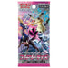 Pokemon S&M: Fairy Rise, Japansk 30 Pack-Booster Box - ADLR Poké-Shop