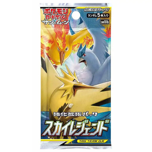 Pokemon S&M: Sky Legend, Japansk 30 Pack-Booster Box - ADLR Poké-Shop