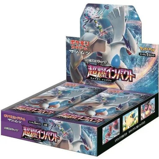 Pokemon S&M: Super Burst/Explosive Impact, Japansk 30 Pack-Booster Box - ADLR Poké-Shop