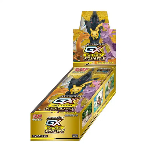 Pokemon S&M: Tag Team GX, Japansk 'High Class'-Booster Box - ADLR Poké-Shop