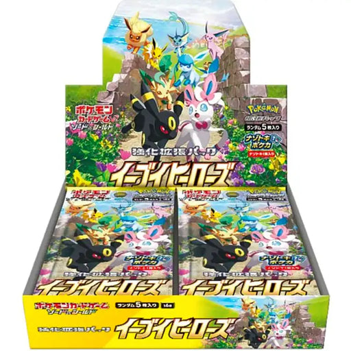 Pokemon SWSH: Eevee Heroes, Japansk 30 Pack-Booster Box - ADLR Poké-Shop