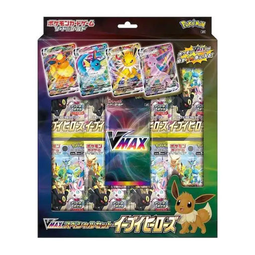 Pokemon SWSH: Eevee Heroes, Japansk Special Set - ADLR Poké-Shop