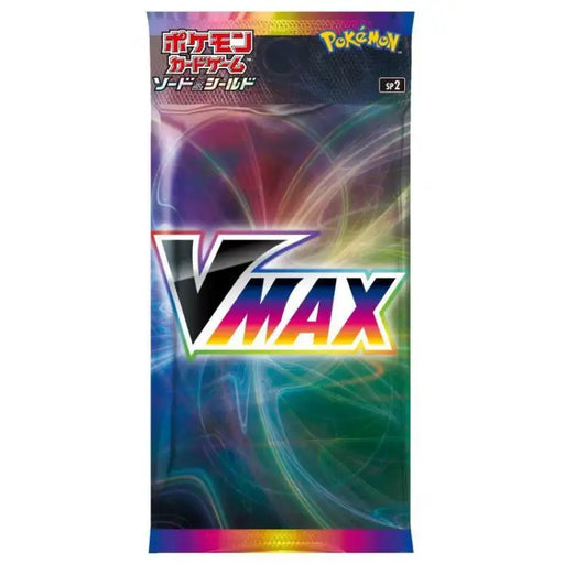 Pokemon SWSH: Japansk V Max ’Special Set’