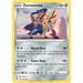 Pokemon SWSH: Rebel Clash Theme Deck - ADLR Poké-Shop