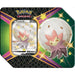 Pokemon SWSH: Shining Fates V Tins - ADLR Poké-Shop