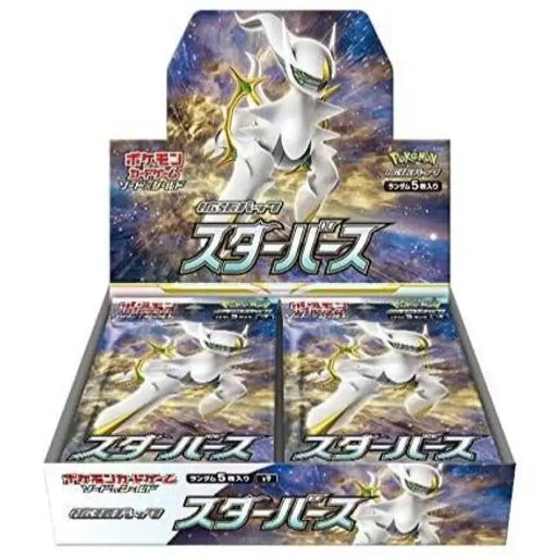 Pokemon SWSH: Star Birth, Japansk 30 Pack-Booster Box - ADLR Poké-Shop