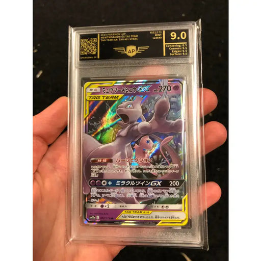 Pokemon Tag Team GX: Mewtwo & Mew #052, 2019 - AP 9, Mint - ADLR Poké-Shop