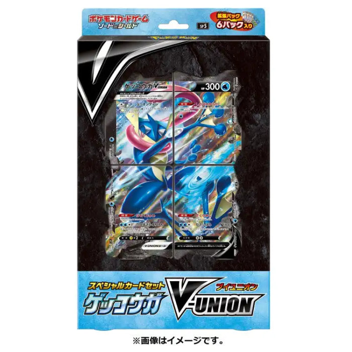 Pokémon TCG: Greninja V-Union Box - ADLR Poké-Shop