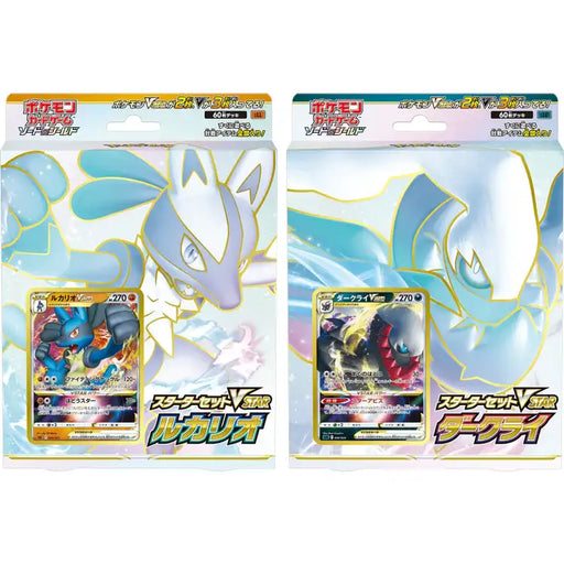 Pokémon TCG: (Japansk) Sword & Shield - Starter Set (Lucario VSTAR/Darkrai VSTAR) - ADLR Poké-Shop