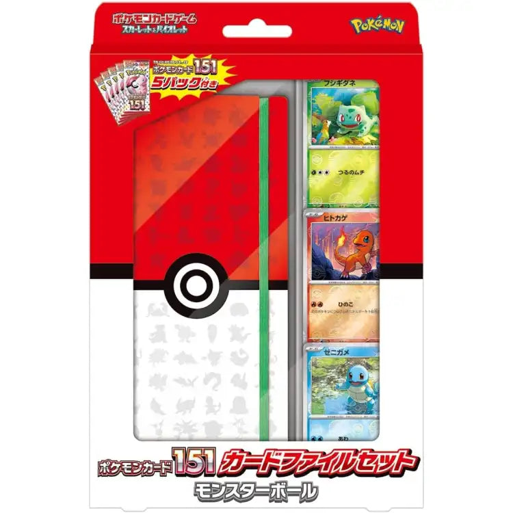 Pokémon: Tin/PokéBall Boxes