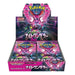 Pokémon TCG: SV6a "Night Wanderer" Booster Box (Japansk) (30 pakker) - ADLR Poké-Shop