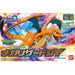 Bandai PokéPla: Mega Charizard Y