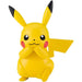 Bandai PokéPla: Pikachu - ADLR Poké-Shop