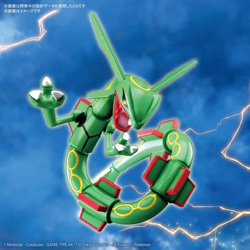 Bandai PokéPla: Rayquaza - ADLR Poké-Shop