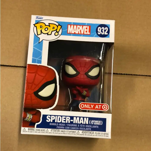 Funko Pop! Marvel, Japan TV Spider-Man #932 (Target Exclusive)