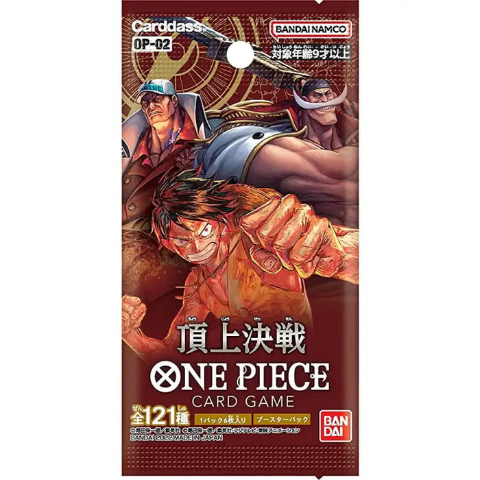 One Piece: Paramount War, Japansk Booster-Pakke (OP-02) - ADLR Poké-Shop