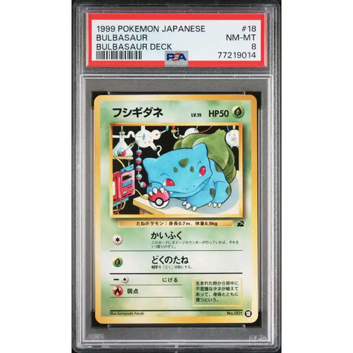 Pokemon, 1999: Bulbasaur #18 - PSA 8, Mint - ADLR Poké-Shop