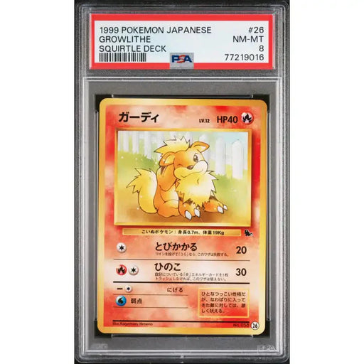 Pokemon, 1999: Growlithe #26 - PSA 8, Mint - ADLR Poké-Shop