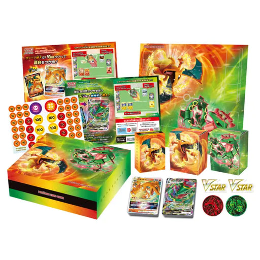 Pokemon: Charizard VSTAR Vs. Rayquaza VMAX, Japansk Special Box - ADLR Poké-Shop