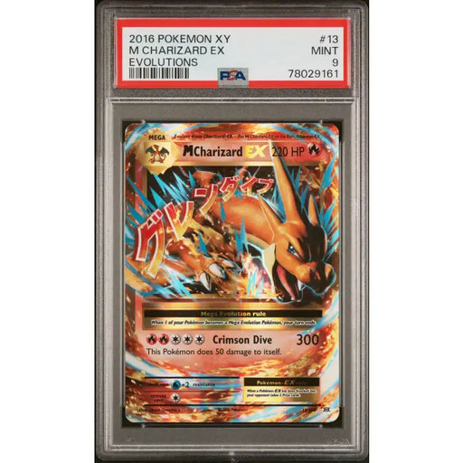 Pokemon Evolutions: Charizard #13, 2016 - PSA 9, Mint - ADLR Poké-Shop