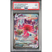 Pokemon Fusion Strike: Gengar VMAX #271 - PSA 9 Mint