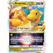 Pokemon GO: Dragonite Premier Collection - ADLR Poké-Shop