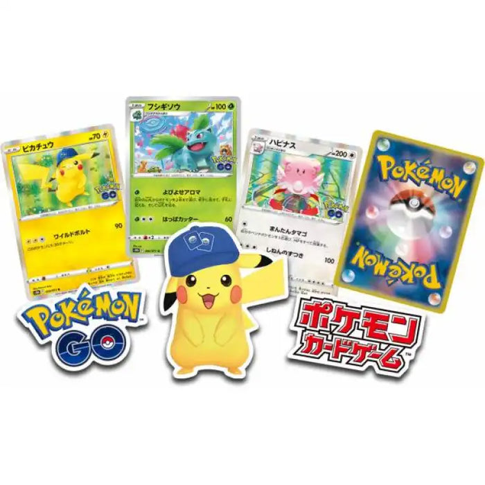 Pokemon GO: Japansk Special Set Box - ADLR Poké-Shop