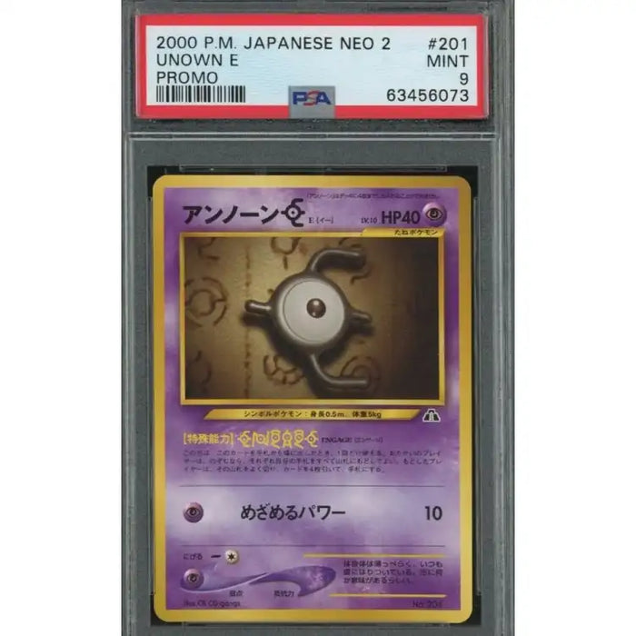 Pokemon Neo 2: Unown E #201 Promo, 2000 - PSA 9, Mint
