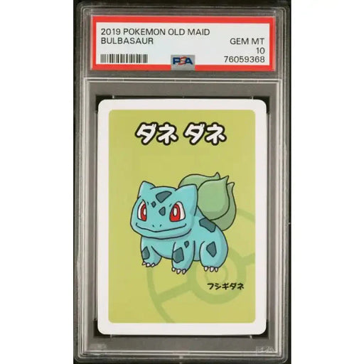 Pokemon Old Maid: Bulbasaur - PSA 10, Gem Mint - ADLR Poké-Shop