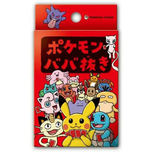 Pokemon: "Old Maid" Ooyama Card Game, Japansk