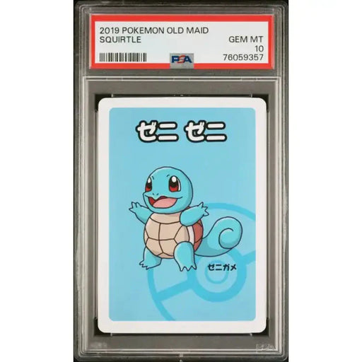 Pokemon Old Maid: Squirtle - PSA 10, Gem Mint - ADLR Poké-Shop