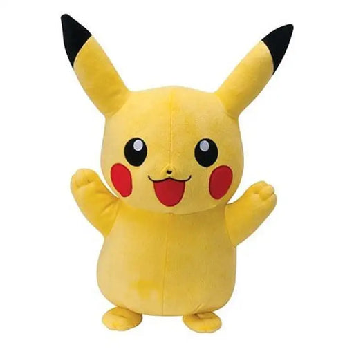 Pokemon Plys: Pikachu Bamse, 20cm - ADLR Poké-Shop