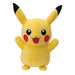 Pokemon Plys: Pikachu Bamse, 20cm - ADLR Poké-Shop