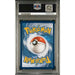 Pokemon Silver Tempest: Lugia VSTAR (Gold) #211 - PSA 10, Gem Mint - ADLR Poké-Shop