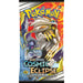 Pokemon S&M: Cosmic Eclipse Booster-Pakke - ADLR Poké-Shop