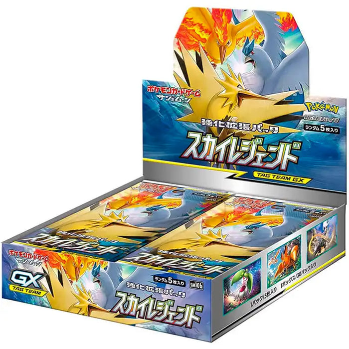 Pokemon S&M: Sky Legend, Japansk 30 Pack-Booster Box