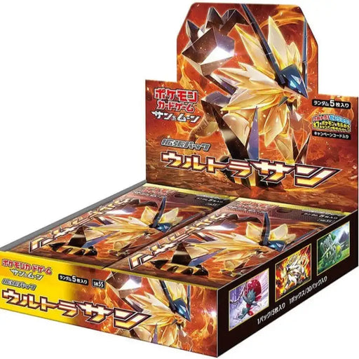 Pokemon S&M: Ultra Sun, Japansk 30 Pack-Booster Box